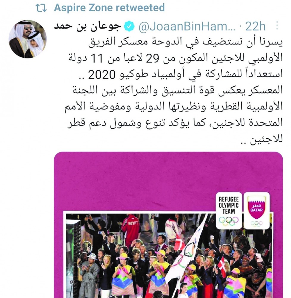 alarab