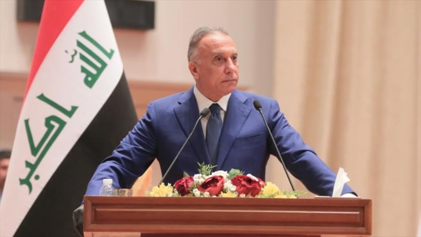 لوسيل