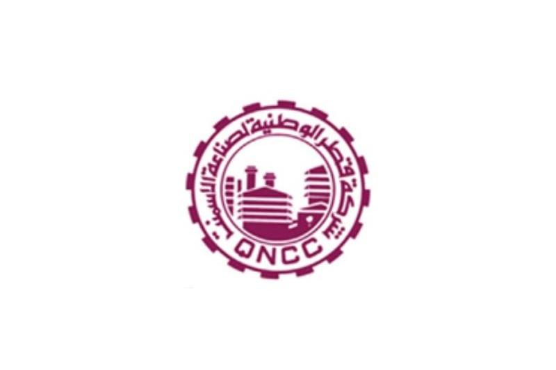لوسيل