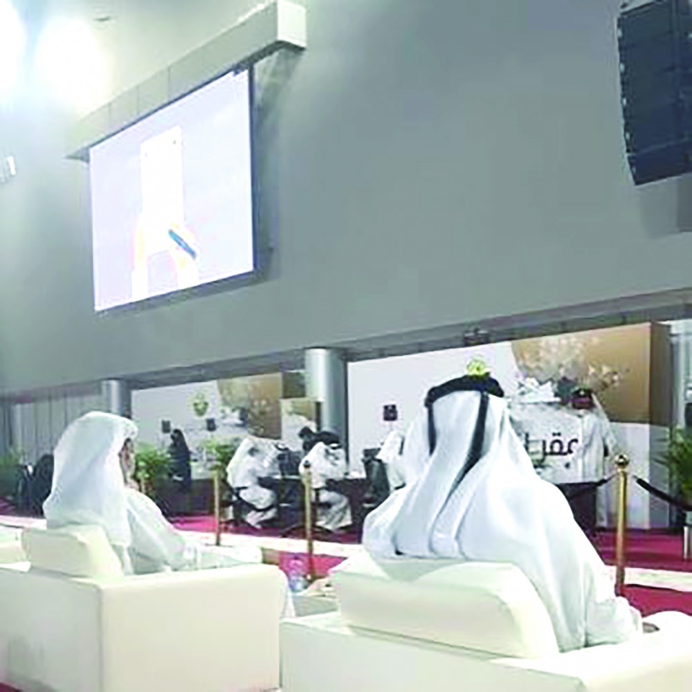 alarab