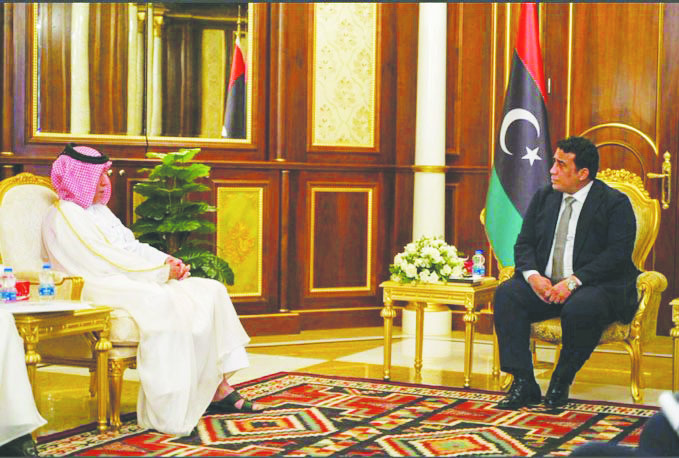 alarab