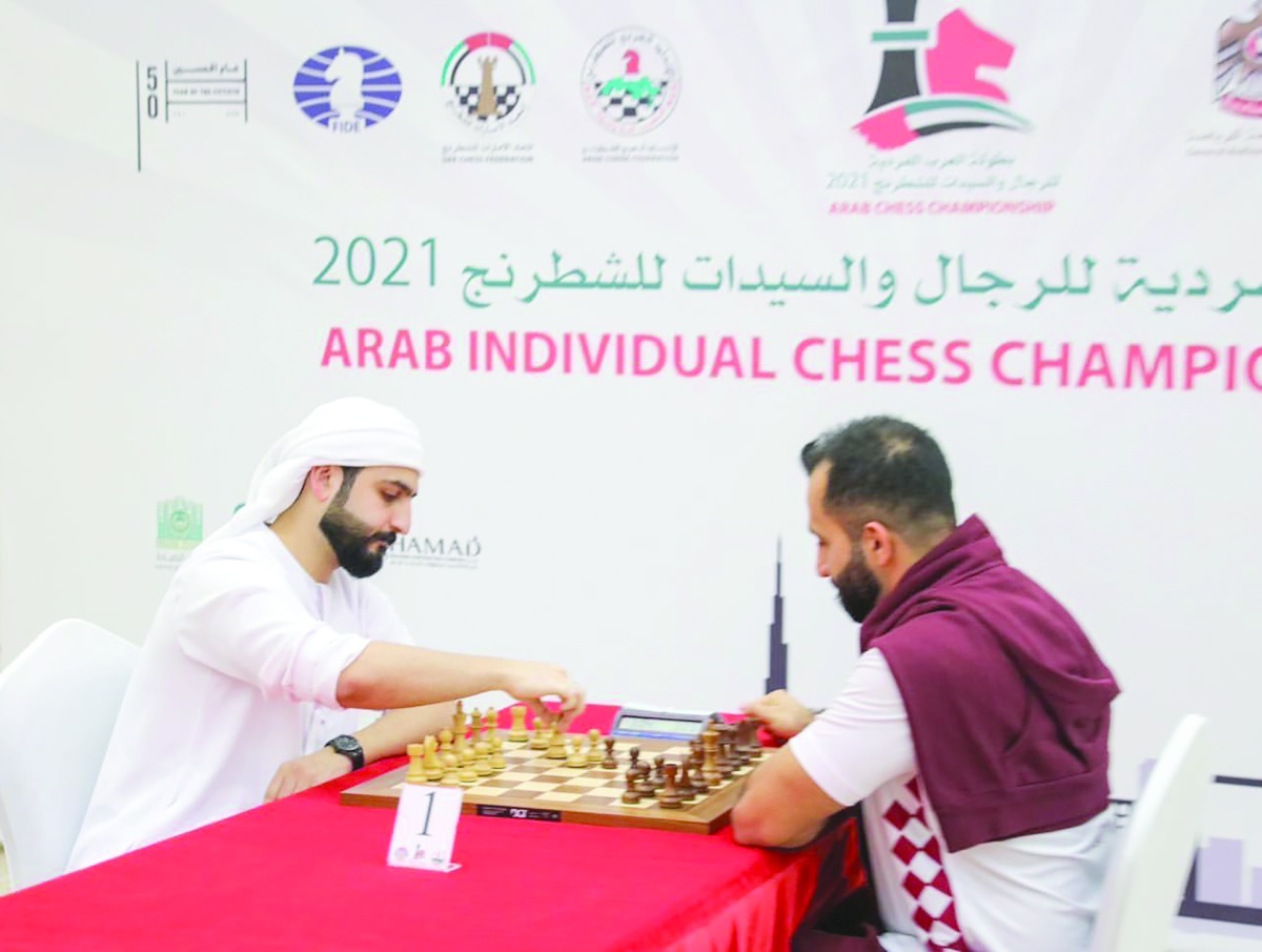 alarab