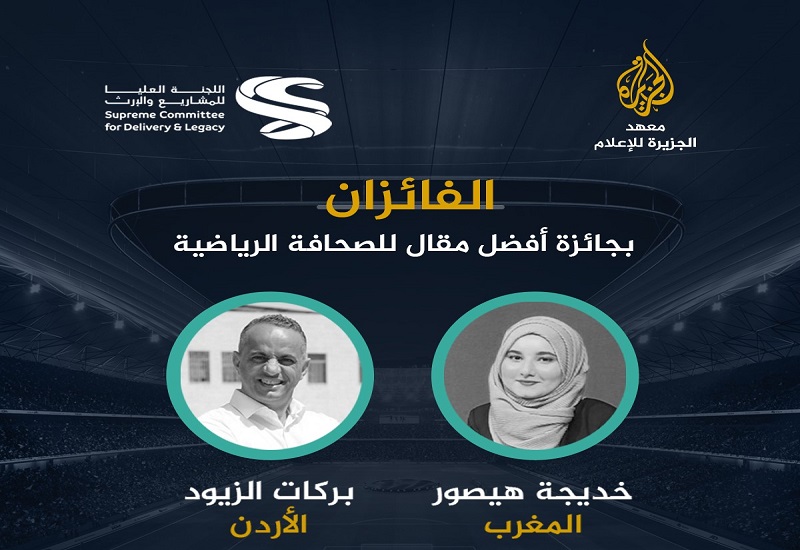 لوسيل