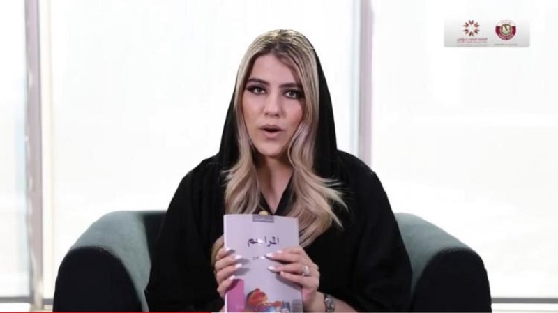 لوسيل