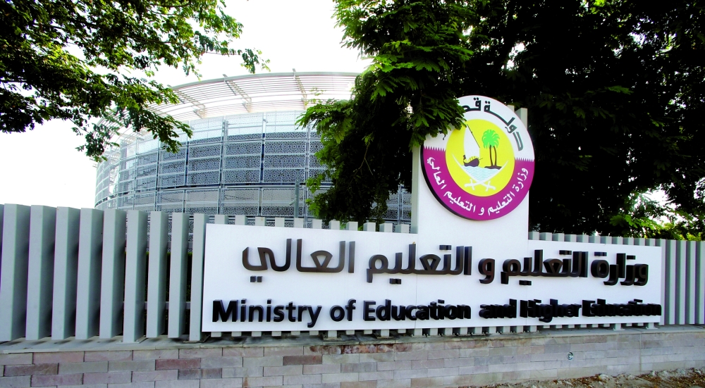 لوسيل