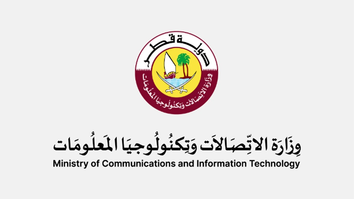 لوسيل