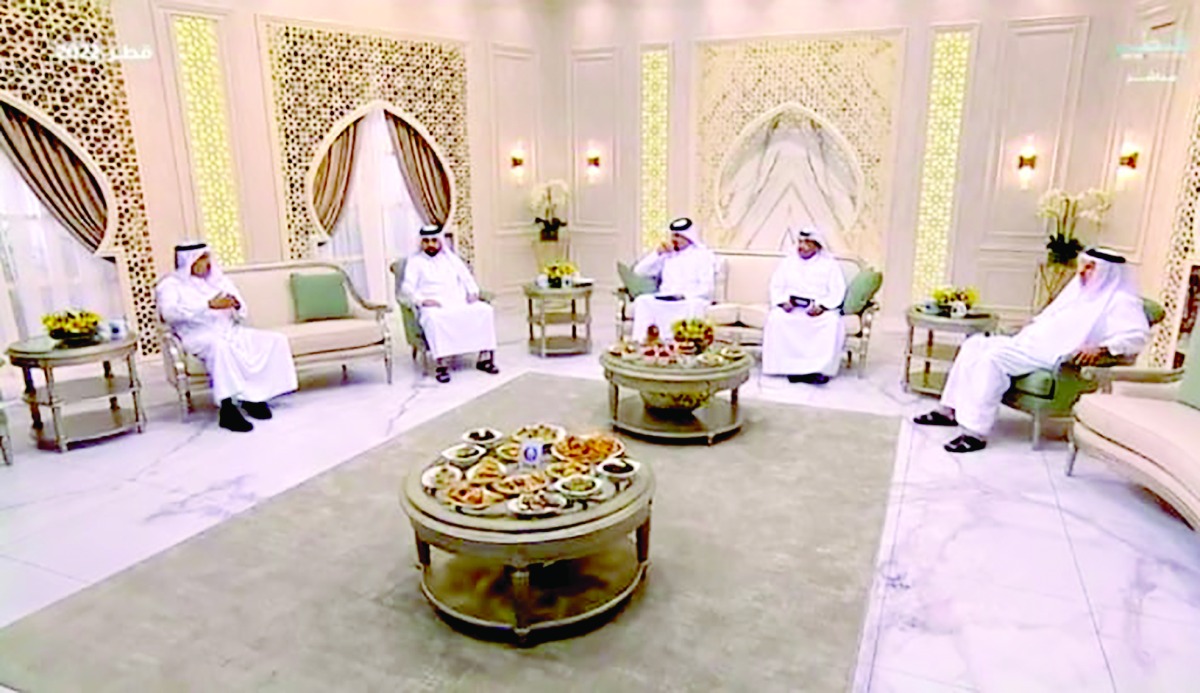 alarab