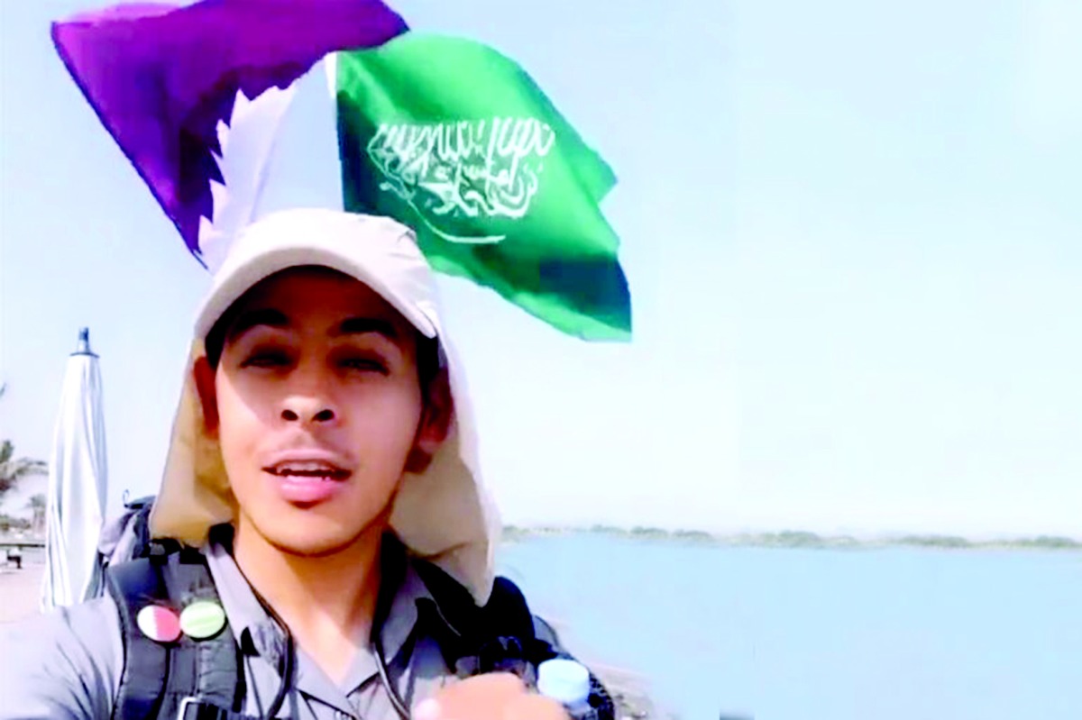 alarab