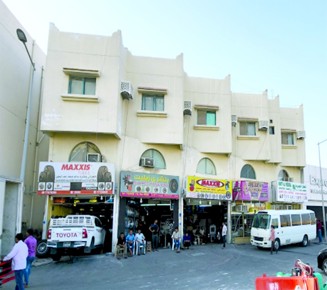 alarab