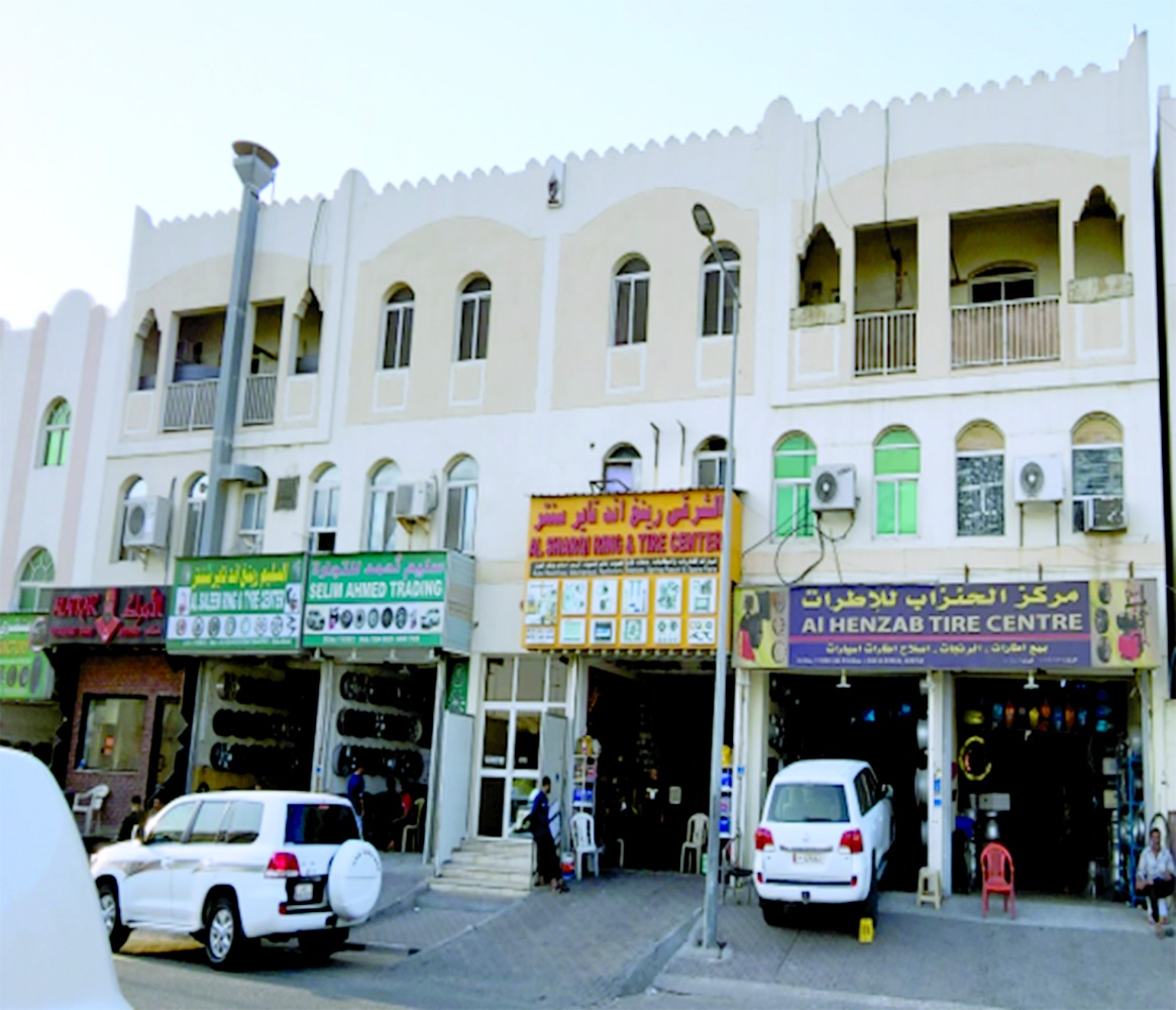 alarab