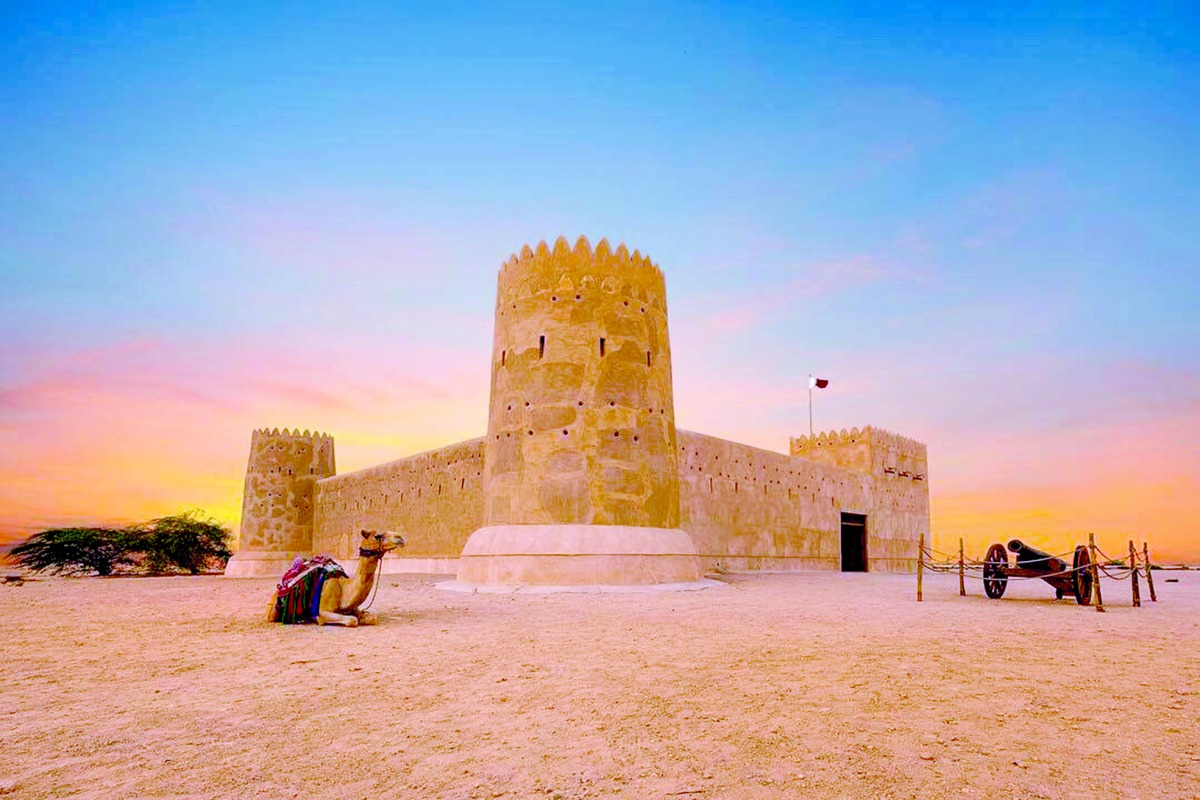 alarab