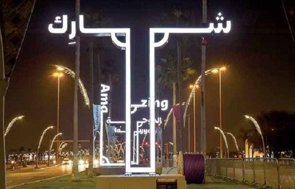 لوسيل