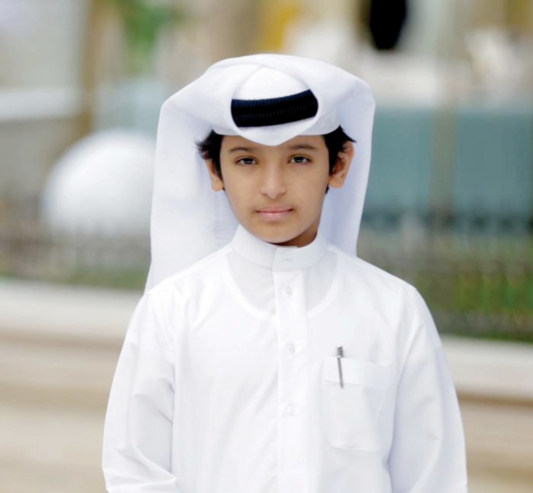 alarab