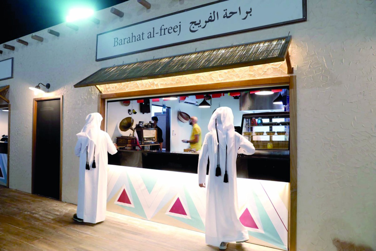 alarab