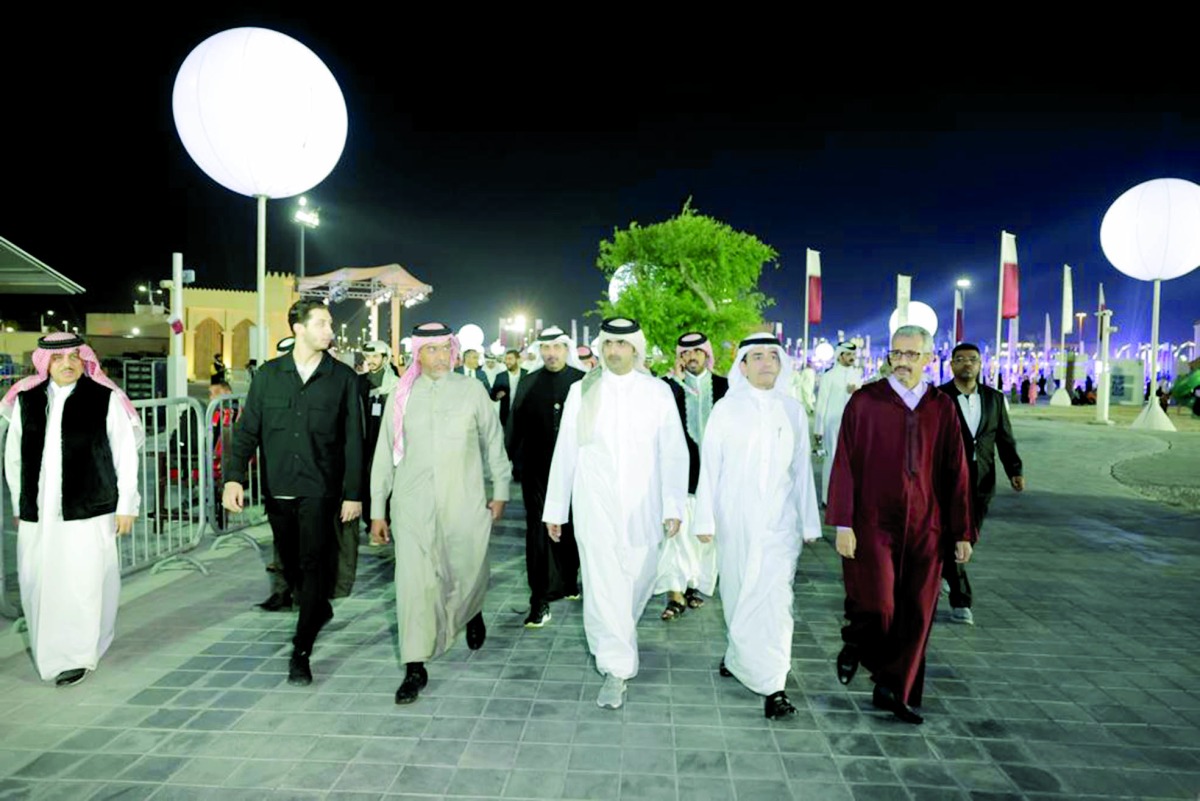 alarab