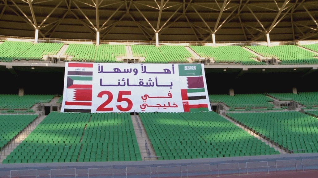 لوسيل