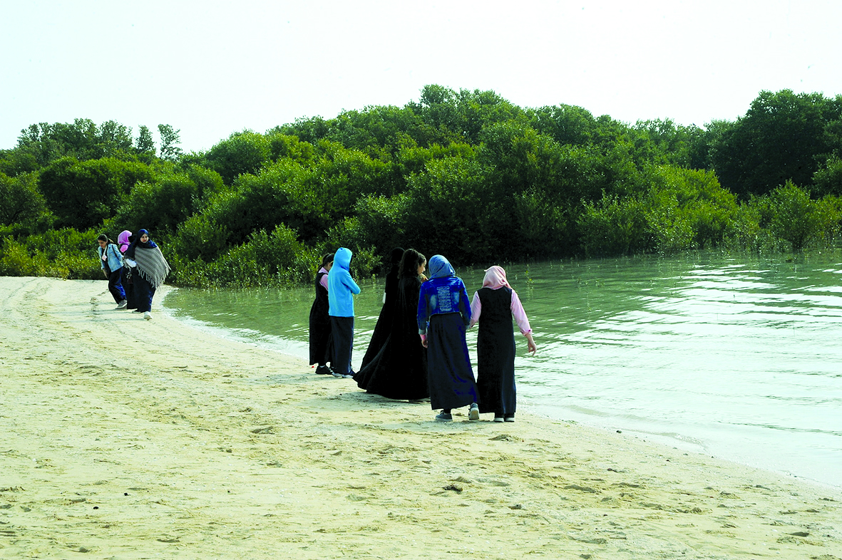 alarab