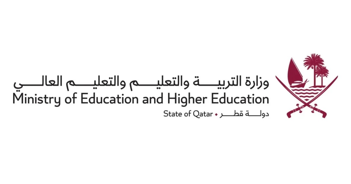 لوسيل