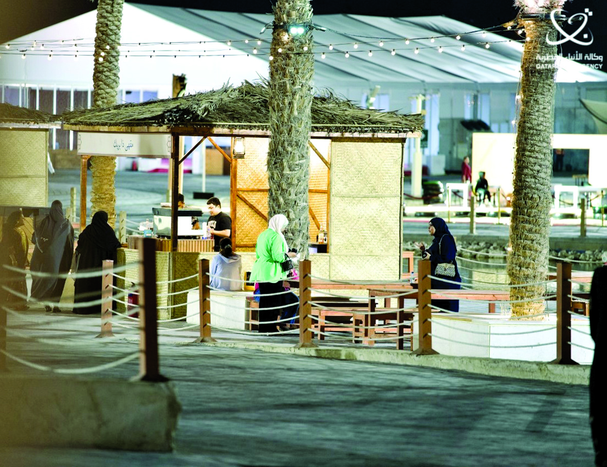 alarab