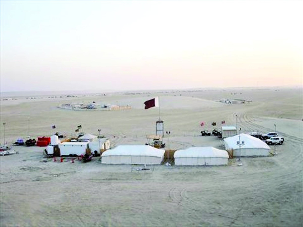 alarab