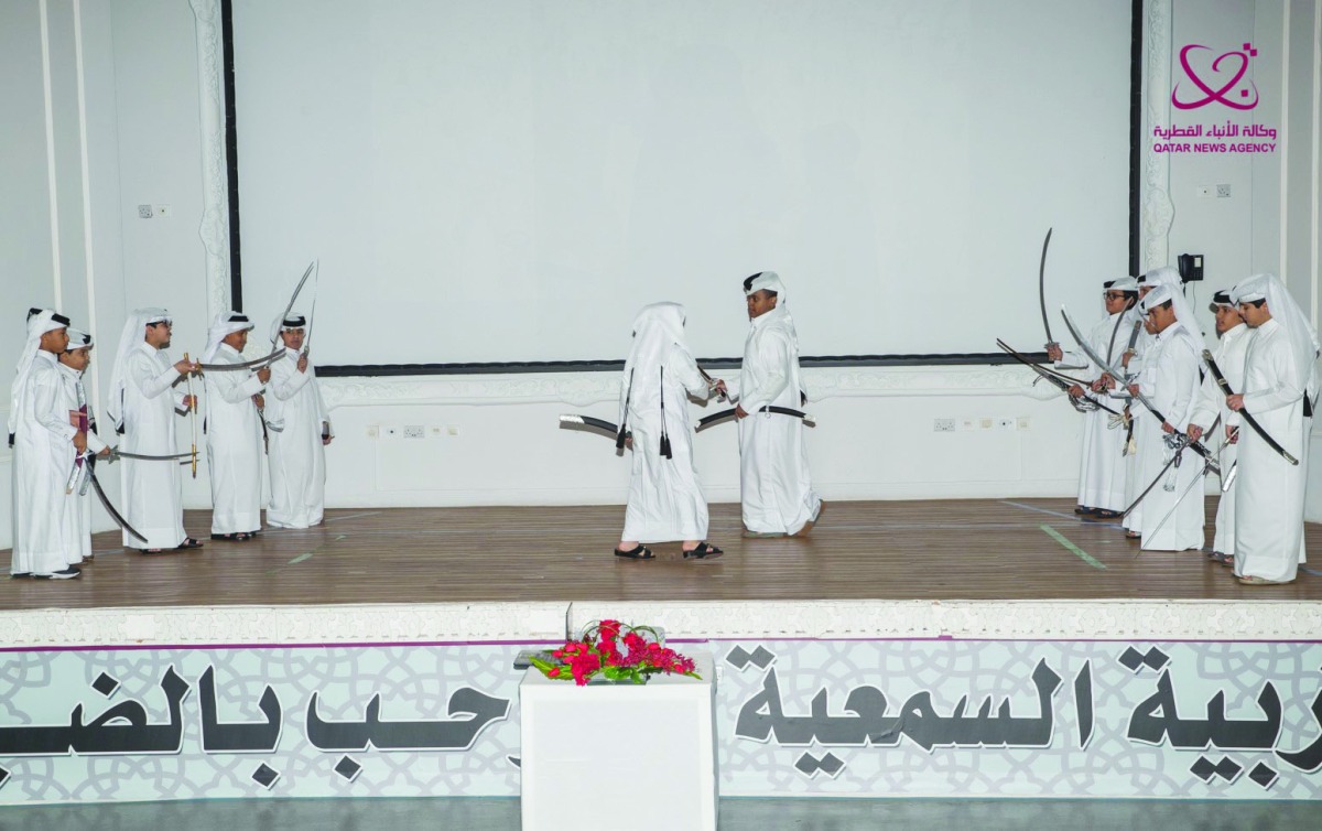 alarab