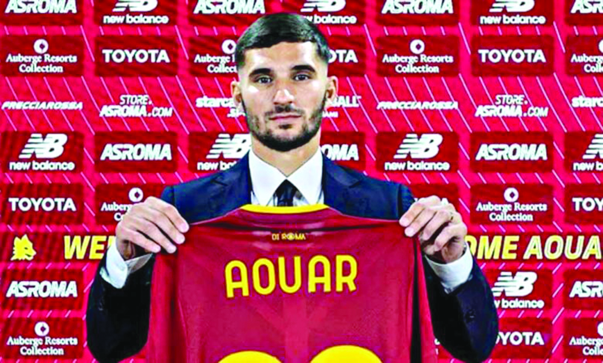 alarab