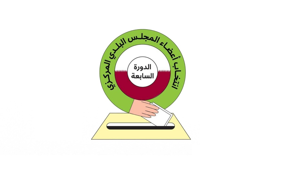 لوسيل