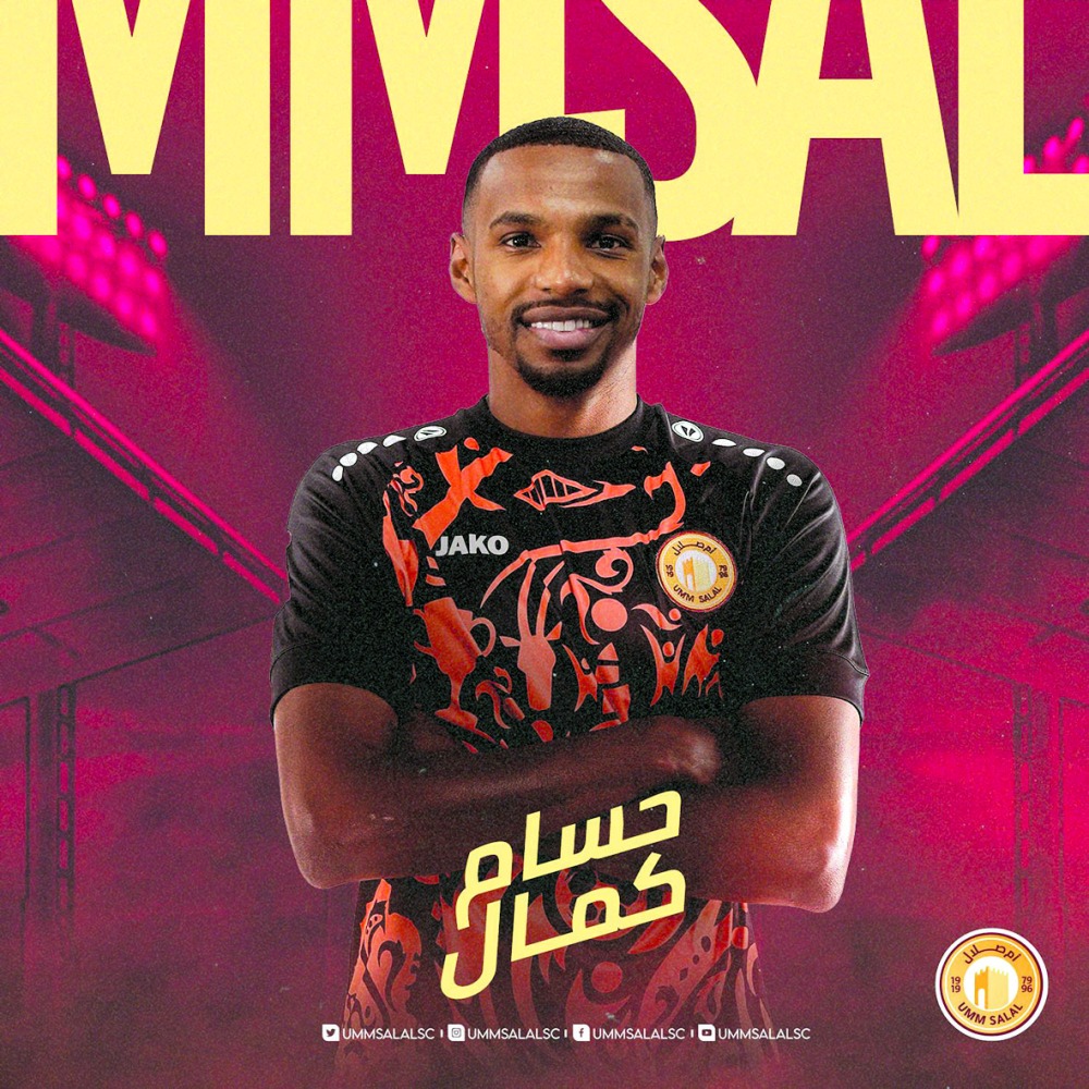 alarab