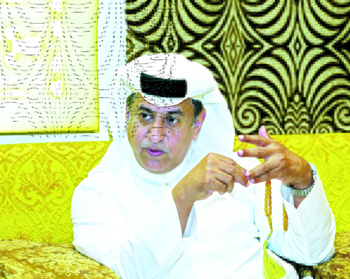 alarab