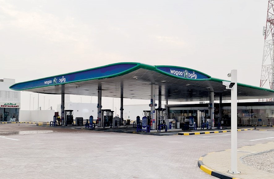 alarab