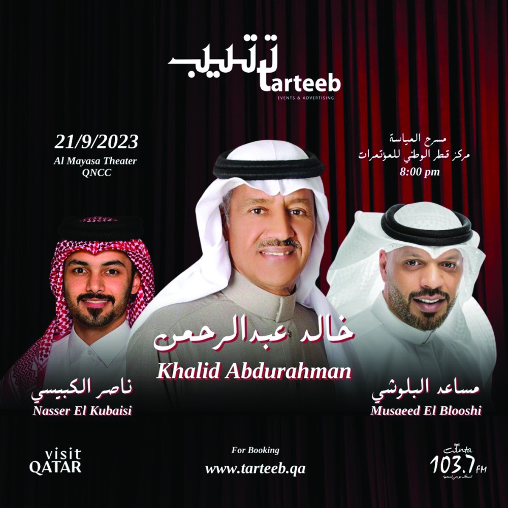 alarab
