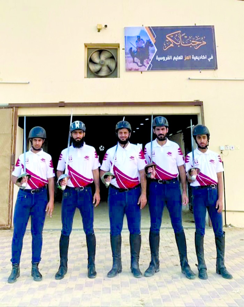alarab
