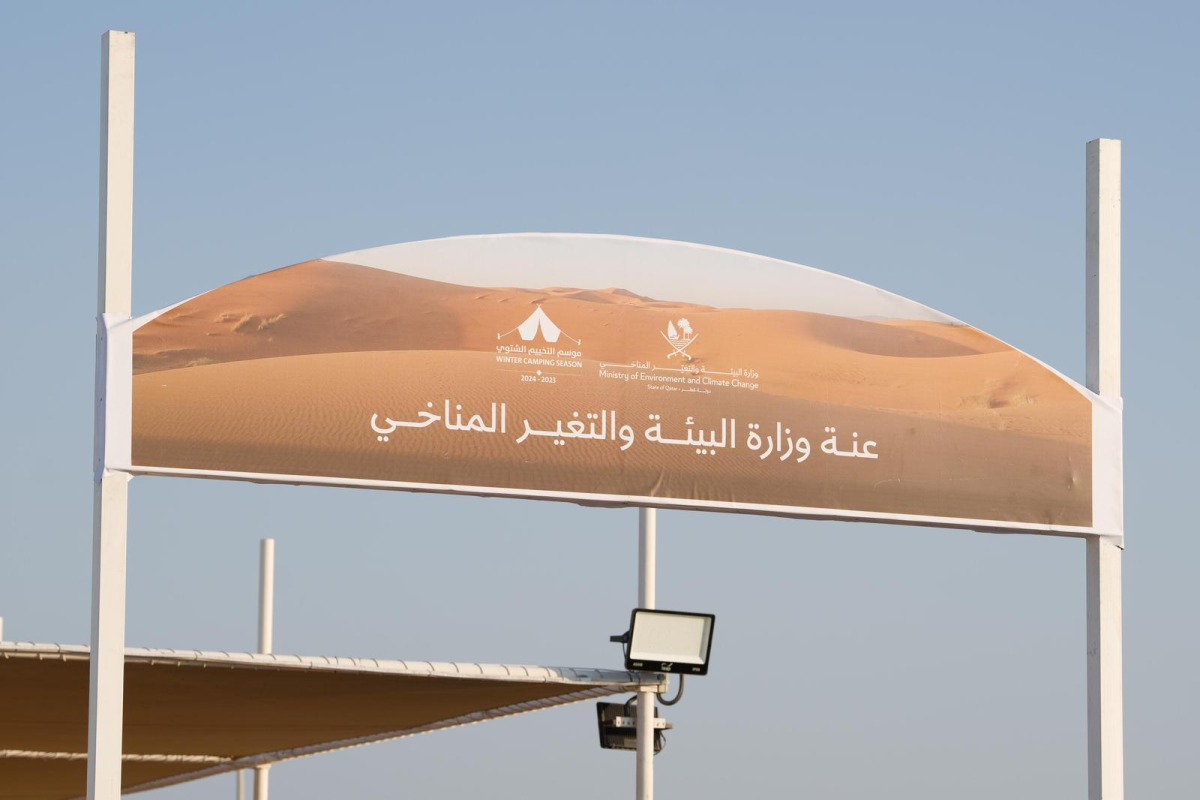 لوسيل