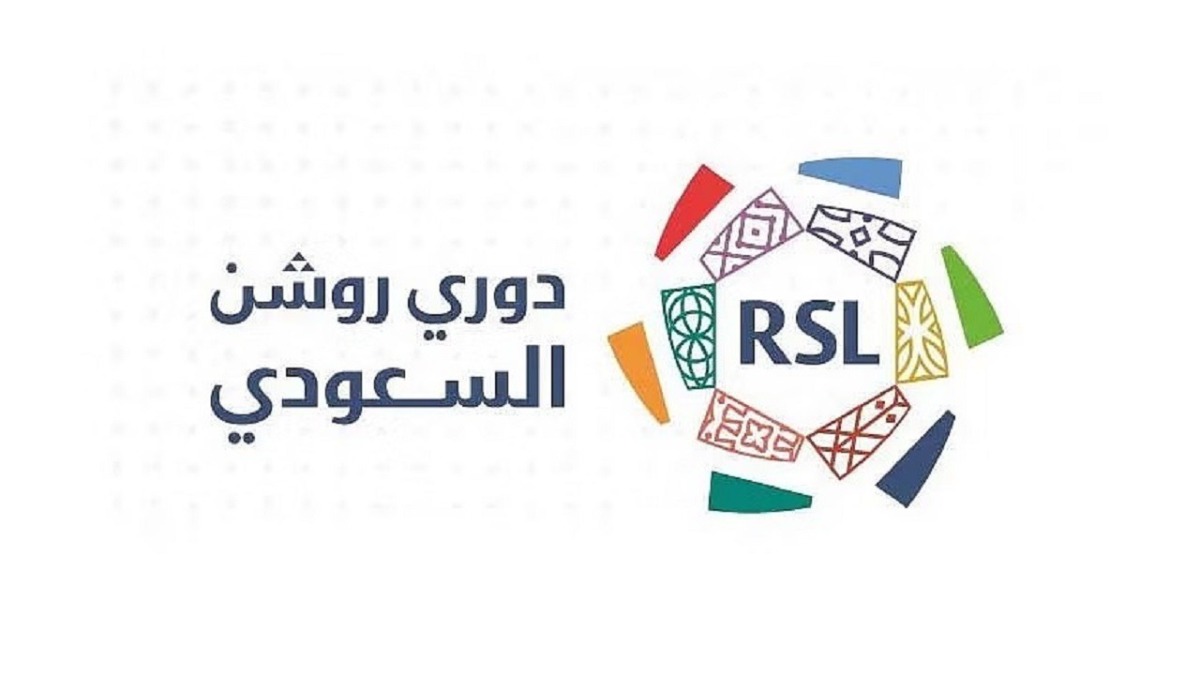لوسيل