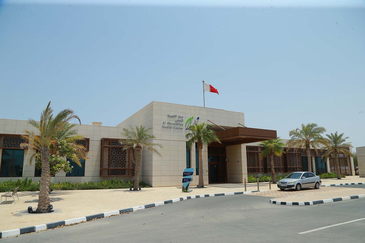 alarab