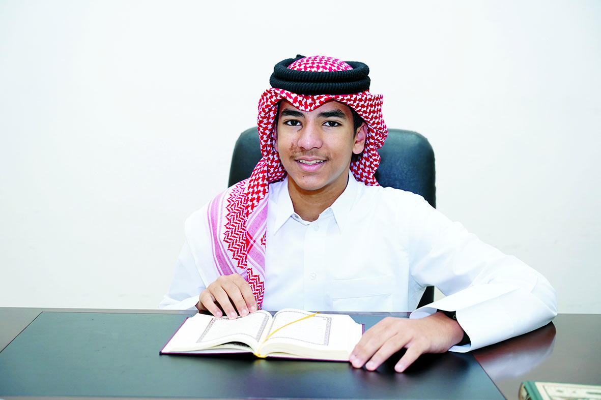 alarab