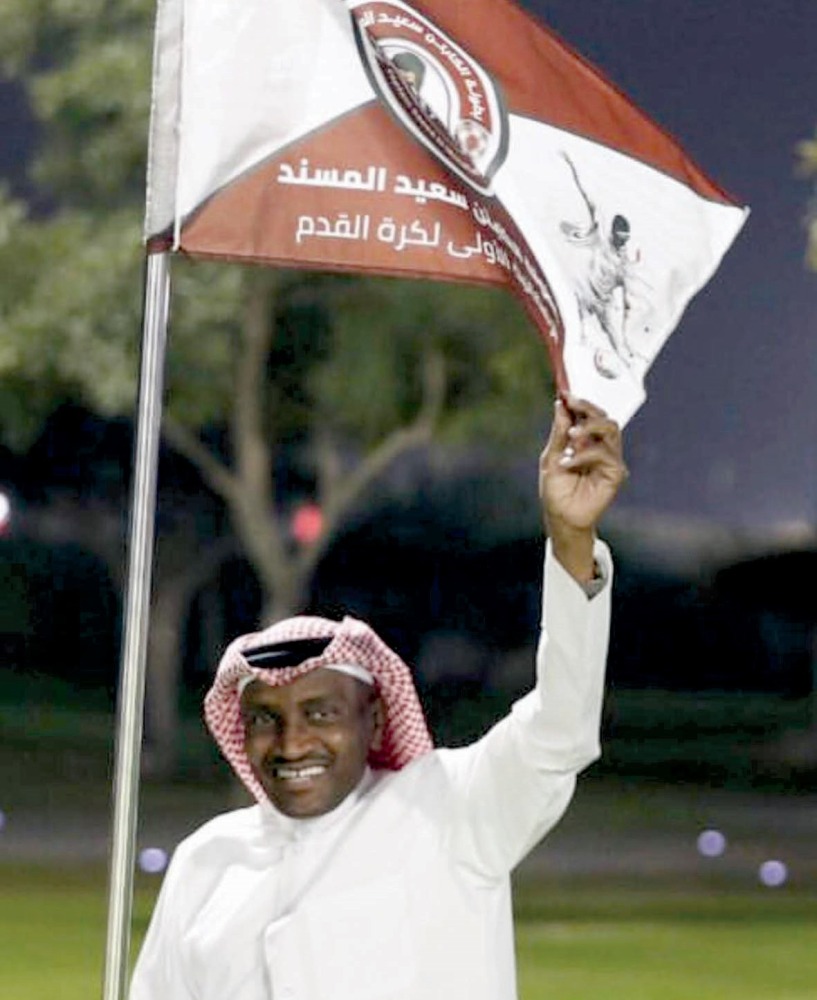 alarab