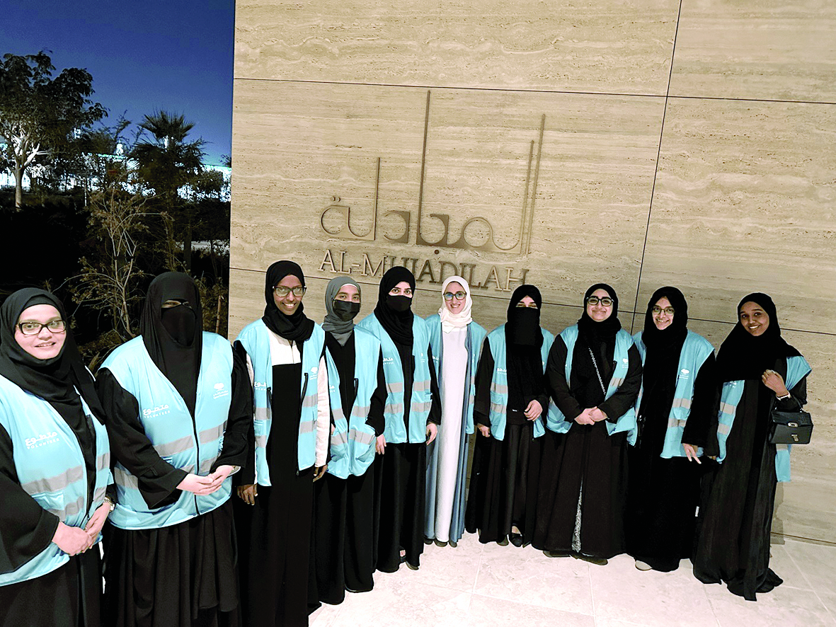 alarab