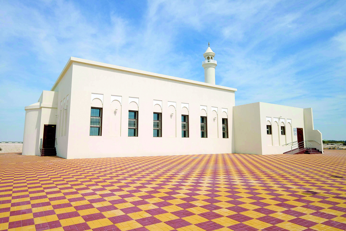 alarab
