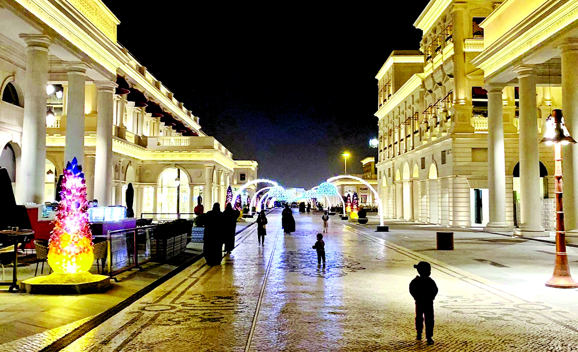 alarab