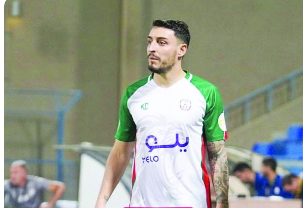 alarab