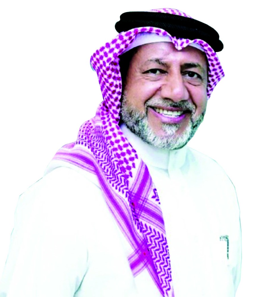 alarab