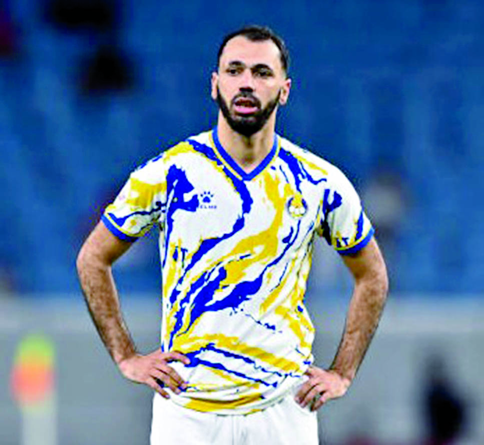 alarab