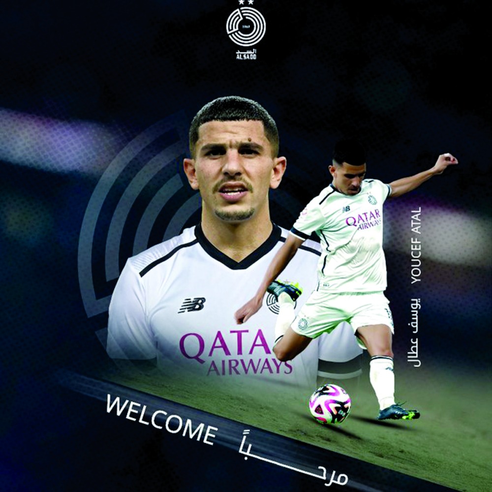 alarab