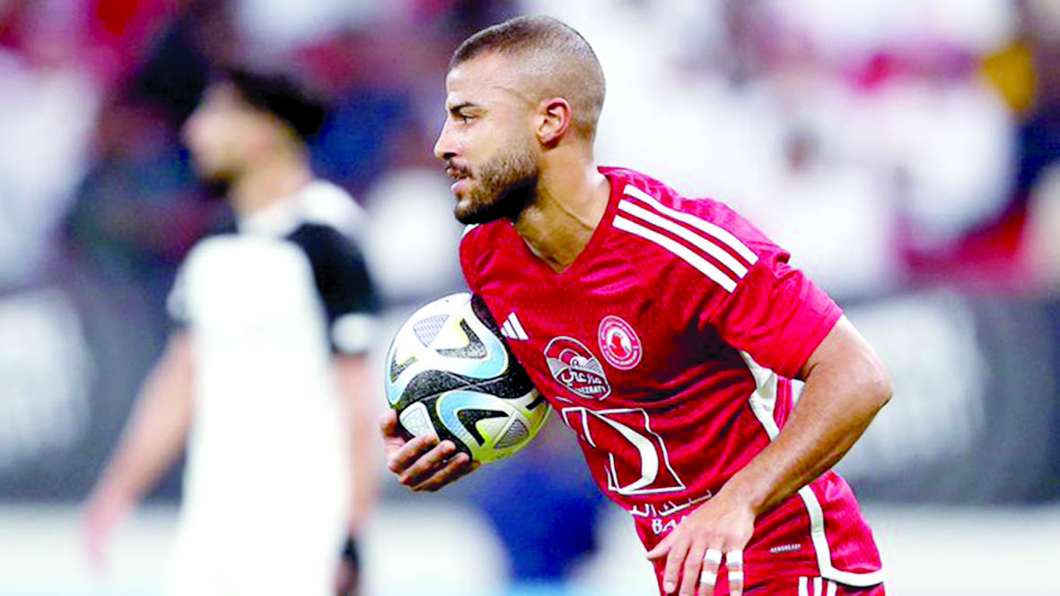 alarab
