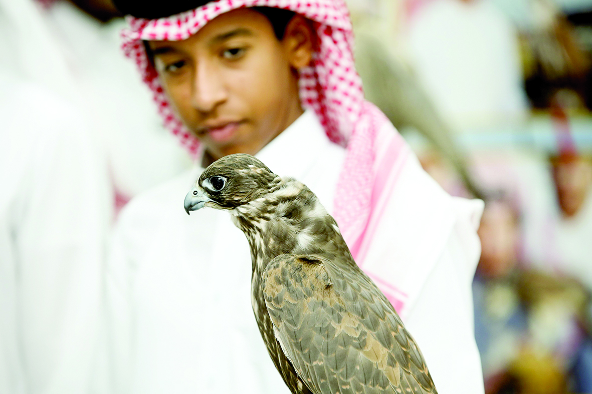 alarab