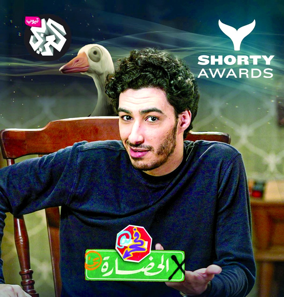 alarab
