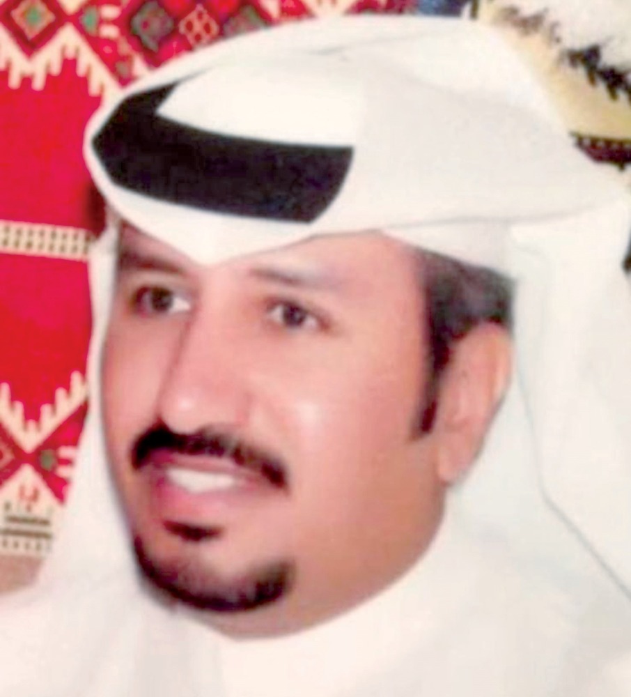 alarab
