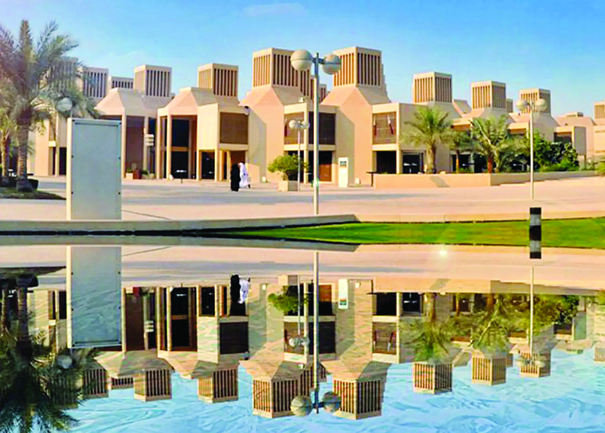 alarab