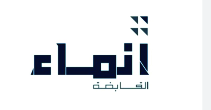 لوسيل